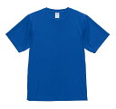 4.4OZドライスムースRP_Tシャツ カラー:84(コバルトブルー) サイズ:XXL(4)