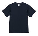 4.4OZドライスムースRP_Tシャツ カラー:86(ネイビー) サイズ:M(4)