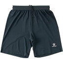 ケルメ (kelme) ゲームパンツ ジュニア ブラック サイズ130 K20S304J