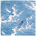 coolbit(クールビット) 冷し処 クールハンカチ(立浪) 58 HCH-NAT