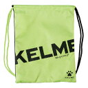 ケルメ (kelme) バッグ ジムサック (GYM SACK) フラッシュグリーン 横35×縦45cm K034-1