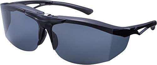 跳ね上げ式オーバーグラス 大型メガネ対応 偏光レンズ スモーク