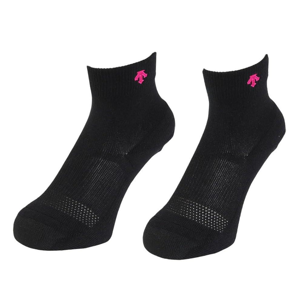 [デサント] 靴下 2足組 2点セット バレーボール 抗菌防臭 定番 メンズ レディース 男女兼用 練習 BMZ(DVB-9136S2) 23.0-25.0 cm