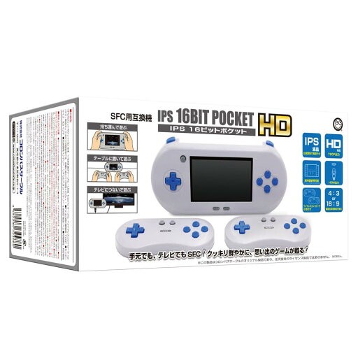 コロンバスサークル IPS 16ビットポケットHD SFC用互換機 CC-I16PH-GR コロンバスサークル IPS 16ビットポケットHD SFC用互換機 CC-I16PH-GR