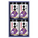 白子のり 味のり卓上詰合せギフト 【味のり/10切40枚×4本】 FUJI-220155660