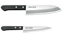 よこやま 燕熟の技 三徳包丁165mm&ペティナイフ135mm サビにくくお手入れのしやすいステンレス刃物鋼 EJH-350