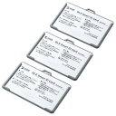 サンワサプライ BLE Smart ID Card 3個セット iBeacon受信アプリケーションで使用できるカードホルダー型BLEビーコン MM-BLEBC8...