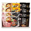 藤原製麺 札幌繁盛店ラーメンギフト12食 【吉山商店焙煎ごまみそラーメン・ブタキング味噌・銀波露濃厚とんこつ醤油・三代目月見軒】 FUJI-530008400