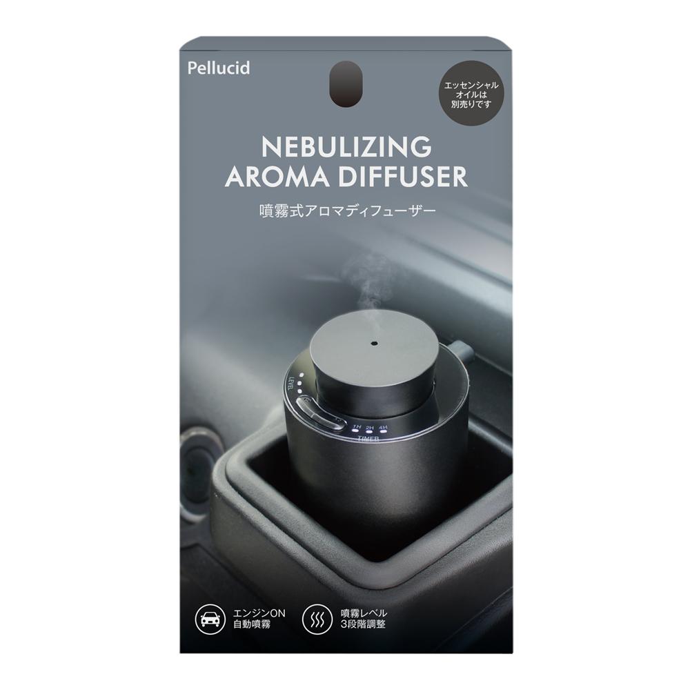 ペルシード(Pellucid) 車内用品 ネブライザー式 アロマディフューザー ブラック WPA-D05 ミスト噴霧 自..