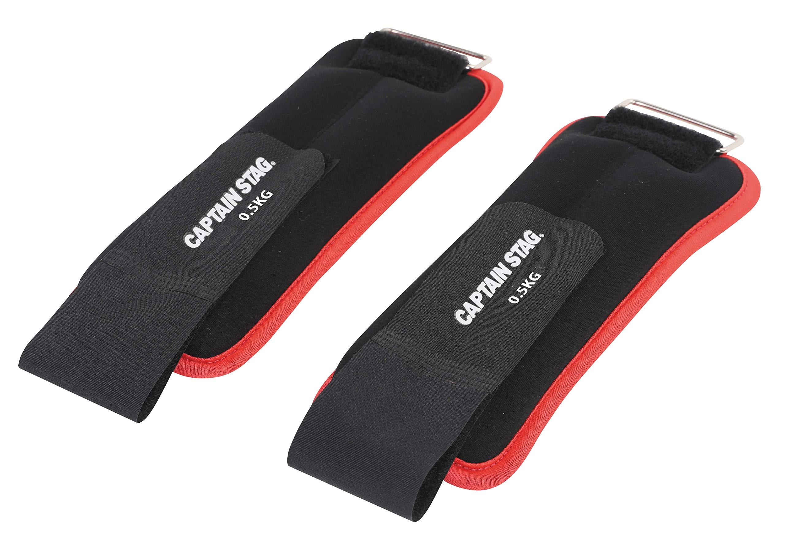 キャプテンスタッグ(CAPTAIN STAG) 筋トレ エクササイズ フィットネス ウォーキング リスト&アンクル ..