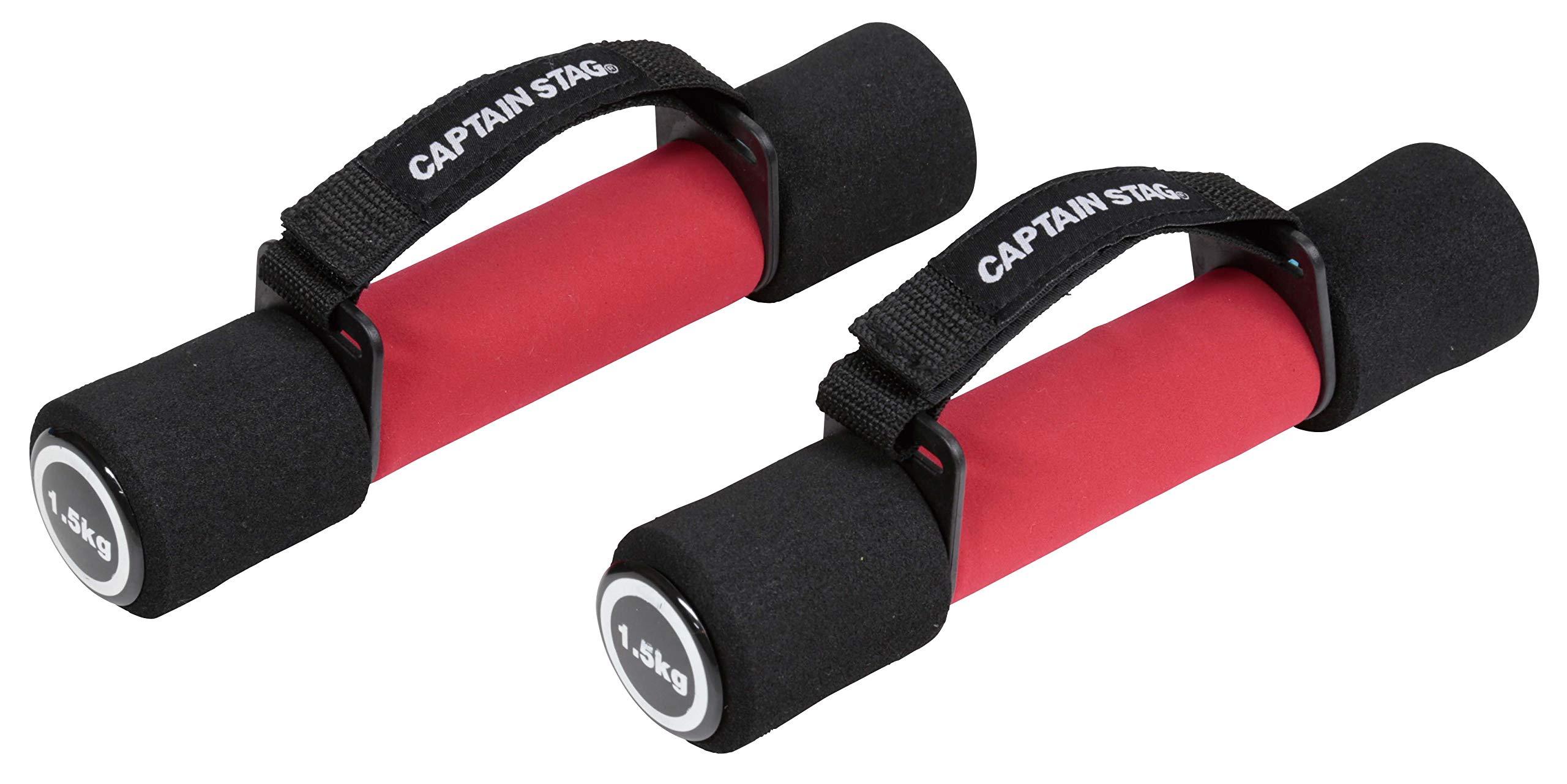 CAPTAIN STAG ץƥ󥹥å Vit Fit ˥󥰥٥ 1.5kg2 UR-0846 1355060mm