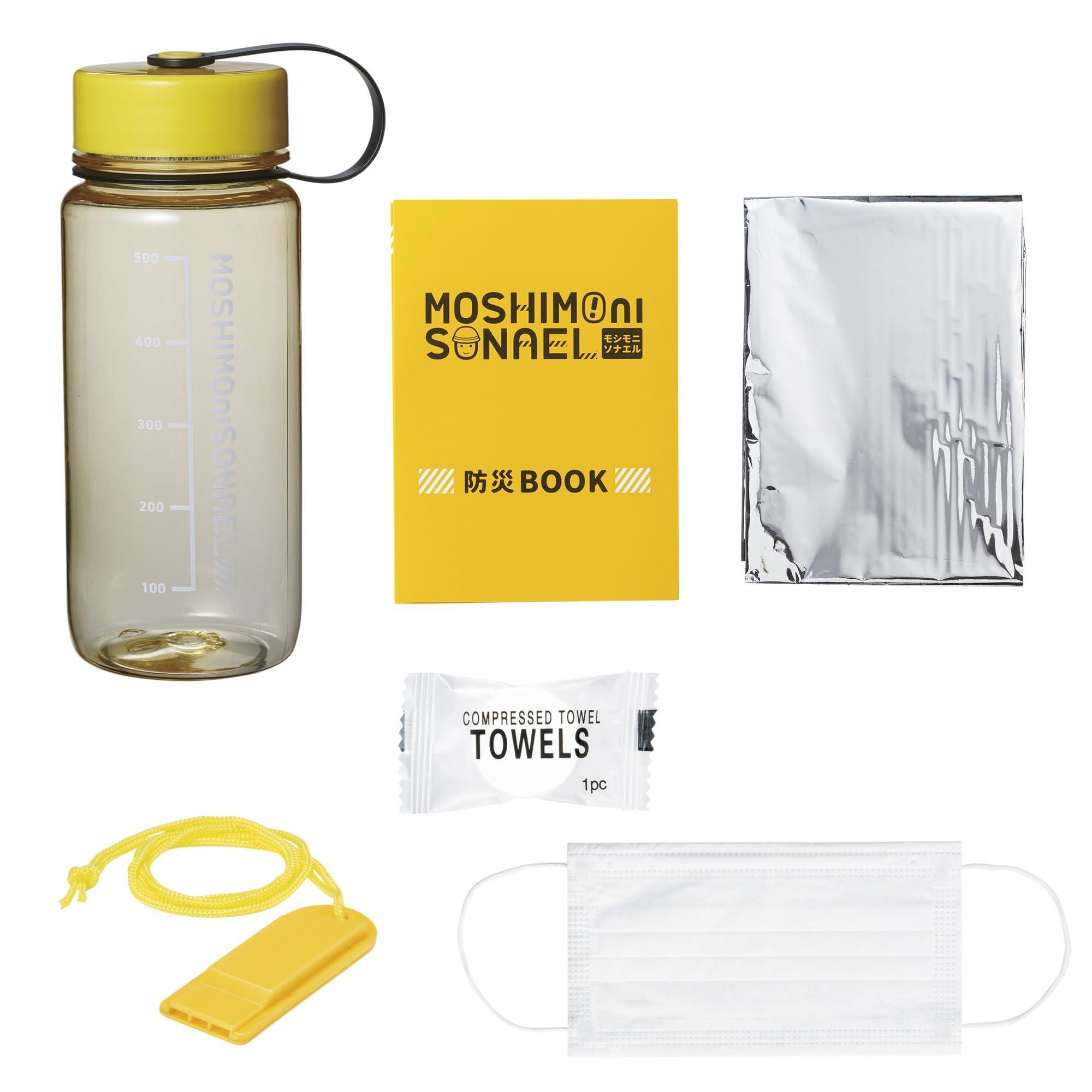 モシモニソナエル 防災備蓄ボトル6点セット(ボトル・圧縮タオル・アルミシート・ホイッスル・不織布マ..