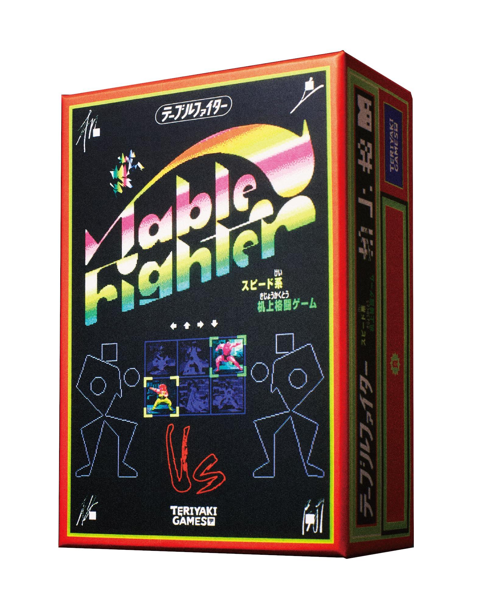 ブシロードクリエイティブ(Bushiroad Creative) Table Fighter (2人以上用 15分 6才以上向け) ボードゲーム