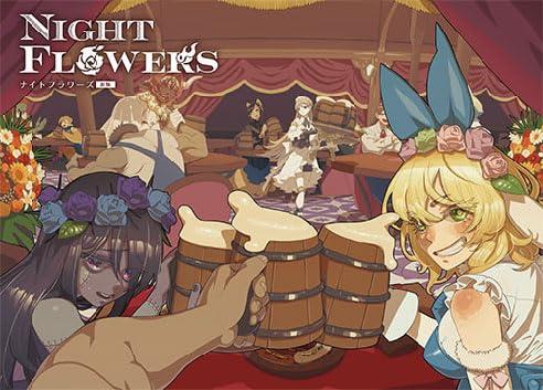 ボードゲーム ナイトフラワーズ - 新版 -