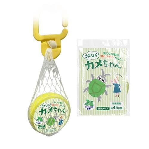 グローバルジャパン さよならカメちゃん 掛けタイプ 気になる場所に掛けるだけ・かんたん GJ41245