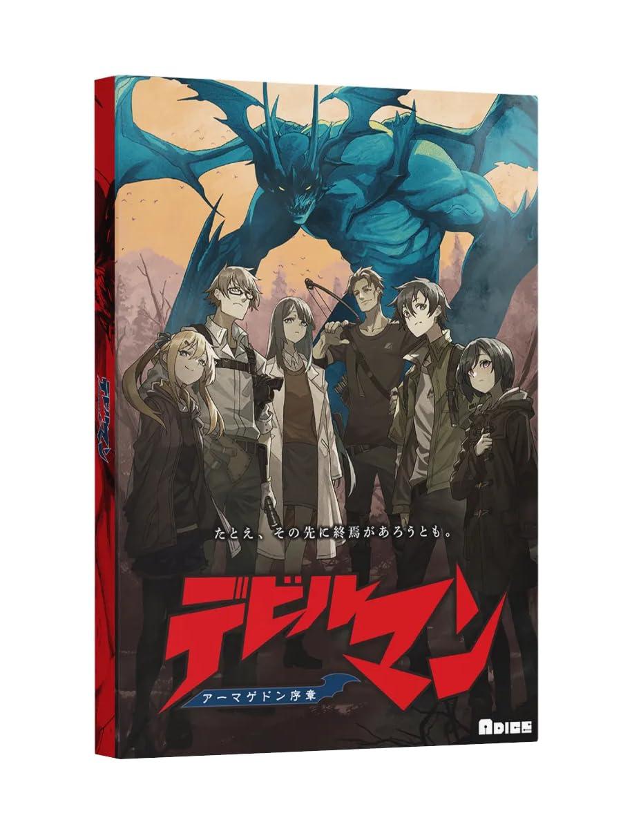 ADICE デビルマン アーマゲドン序章 (6人用 153分 15才以上向け) マーダーミステリー