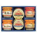 ニッスイ かに缶詰・びん詰ギフト 【紅ずわいがにほぐし脚肉飾り・紅ずわいがにほぐし身・焼鮭ほぐし・たらこほぐし ほか】 FUJI-421758841