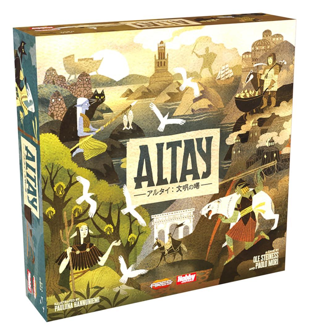 ボードゲーム アルタイ:文明の曙 日本語版