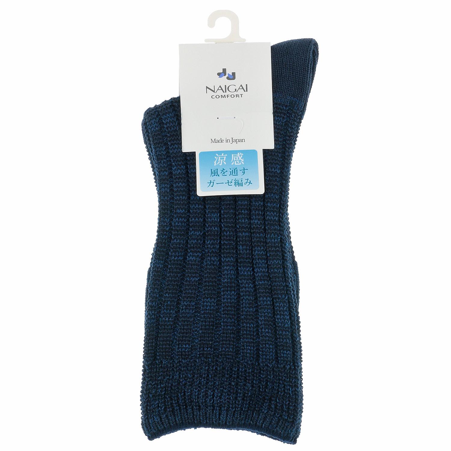 他店舗でも併売しているため、一部在庫切れが起きる場合がございます。そのため一部取り寄せとなり、遅延やキャンセルとなる場合がございます。簡易梱包での発送になります、衣類やぬいぐるみ等は圧縮後の発送になります。