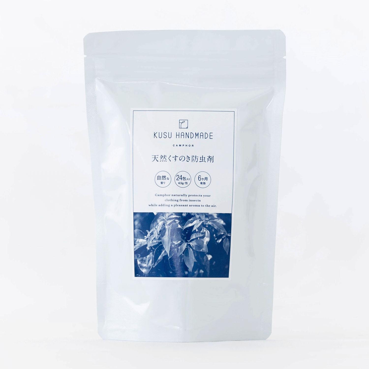 KUSU HANDMADE 天然くすのき防虫剤 カンフルパウダー 4.5g×24包