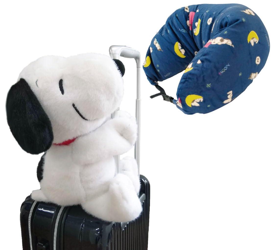 SNOOPY トラベル ネックピロー 空気枕 マイクロビーズ ふわふわ 裏返す かわいい キャラクター に変身 つれてって! スヌーピー 星空