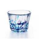 アデリア(ADERIA) 津軽びいどろ 盃 夏の雫 75ml 日本製 化粧箱入 おちょこ ぐい呑み 日本酒 グラス ガラス 冷酒 お猪口 酒器 おしゃれ ギフト 女性 母の日 父の日 夫婦 男性 引越し祝い 結婚 挨拶回り プチ 退職 プレゼント ...