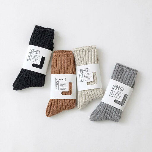 【7月1日~価格変更】SOUKI SOCKS Puffy-パフィ- ブラック 【7月1日~価格変更】SOUKI SOCKS Puffy-パフィ- ブラック