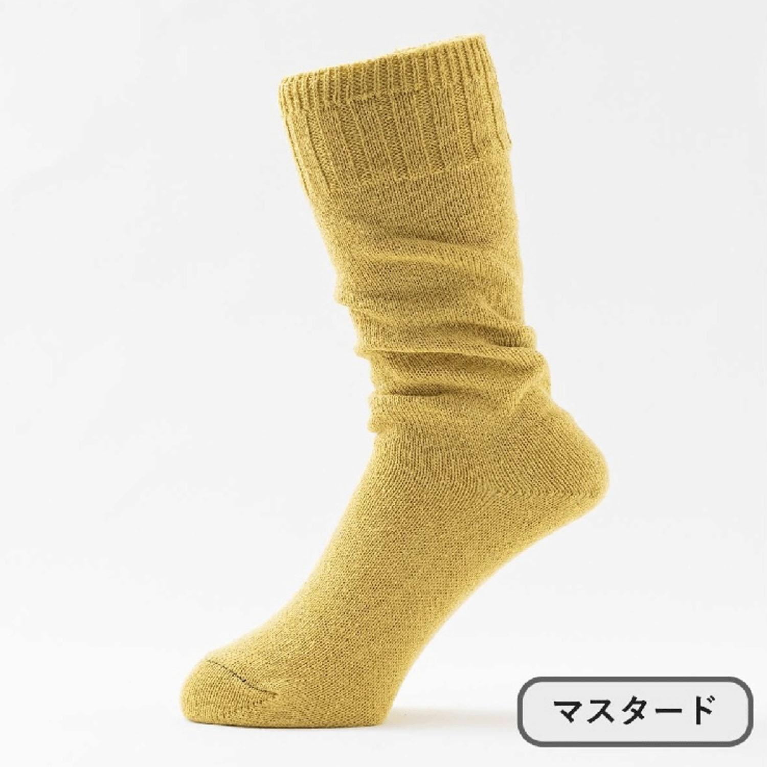 シルクゆるさらソックス (マスタード)