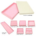 【お買い得品】ディスプレイ用品 inside tray ネックレス用 100×300×22mm 【廃番】ピンク