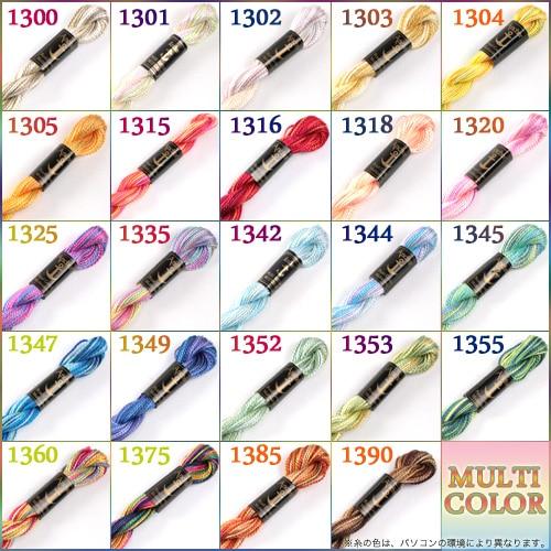 Anchor(アンカー) 5番 刺しゅう糸 パールコットンマルチ 1360