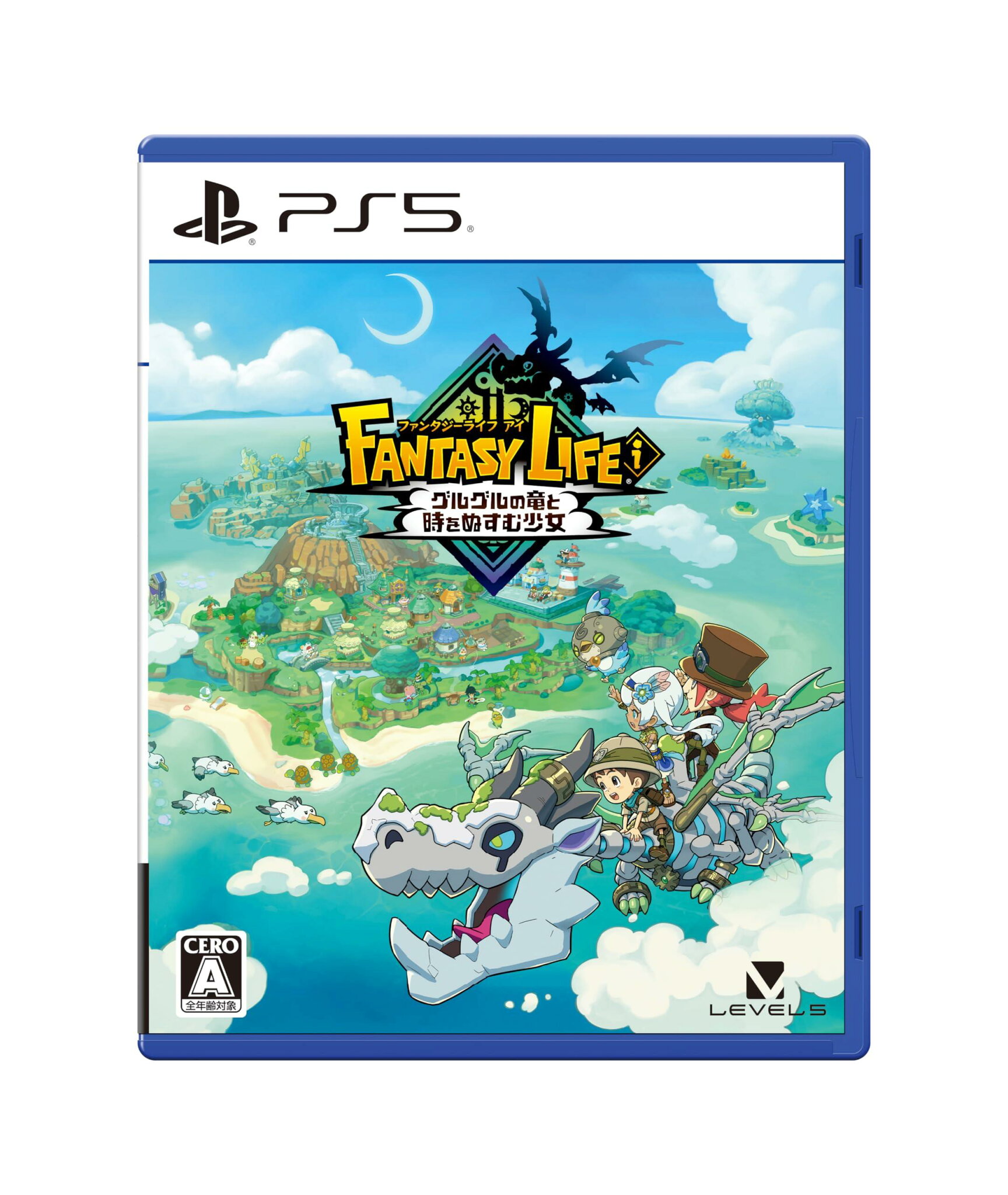 ファンタジーライフi グルグルの竜と時をぬすむ少女 -PS5