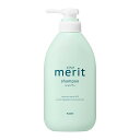 花王 メリット シャンプー 本体 ポンプ 450mL 1本