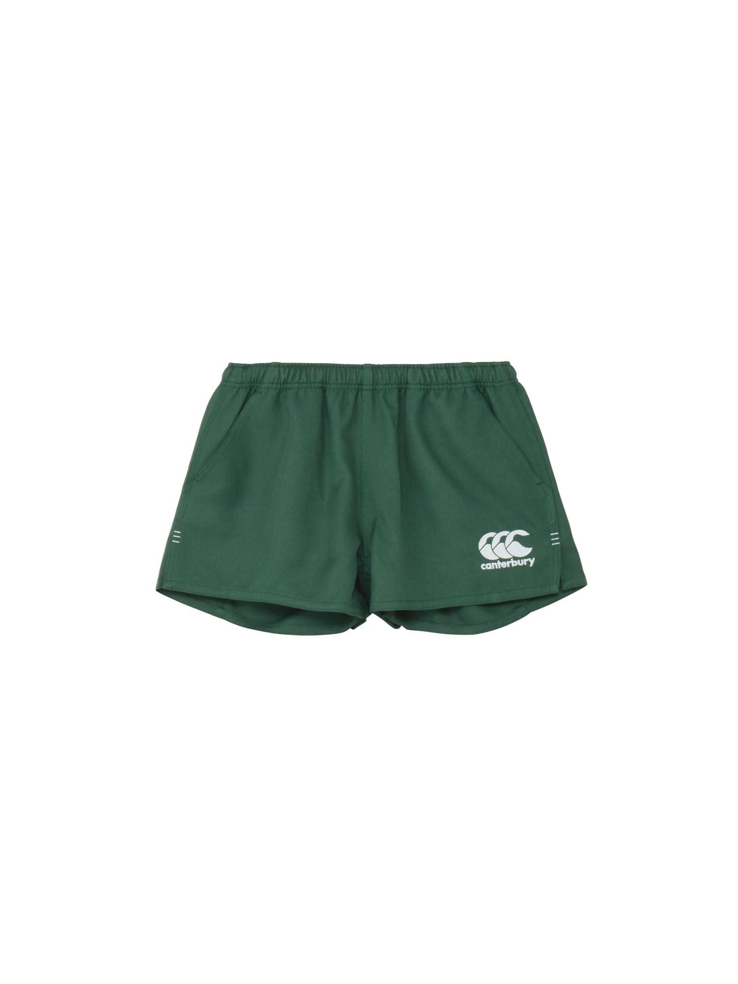 [カンタベリー] ラグビー トレーニング ショーツ RUGBY SHORTS メンズ フォレストグリーン XL