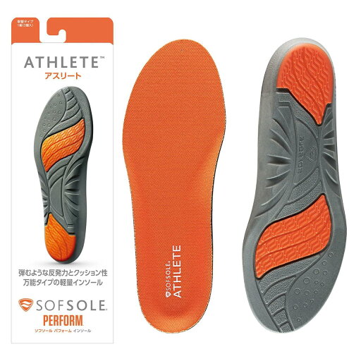 Sof Sole ソフソール(SOFSOLE) インソール アスリート 男女兼用 取替タイプ Lサイズ(26.5-28.0cm) 226424 衝撃吸収 Sof Sole ソフソール(SOFSOLE) インソール アスリート 男女兼用 取替タイプ Lサイズ(26.5-28.0cm) 226424 衝撃吸収