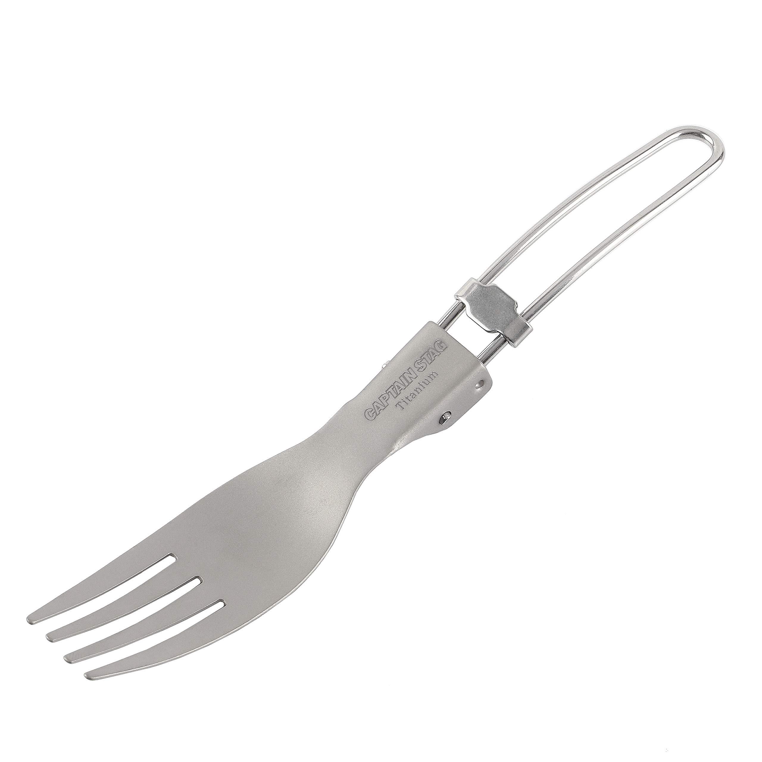 キャプテンスタッグ チタン製 FDフォーク UH-3001