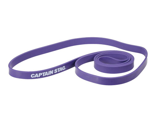 キャプテンスタッグ(CAPTAIN STAG) 筋トレ エクササイズ ストレッチ フィットネス トレーニングバンド ハード Vit Fit UR-897 パープル キャプテンスタッグ(CAPTAIN STAG) 筋トレ エクササイズ ストレッチ フィットネス トレーニングバンド ハード Vit Fit UR-897 パープル