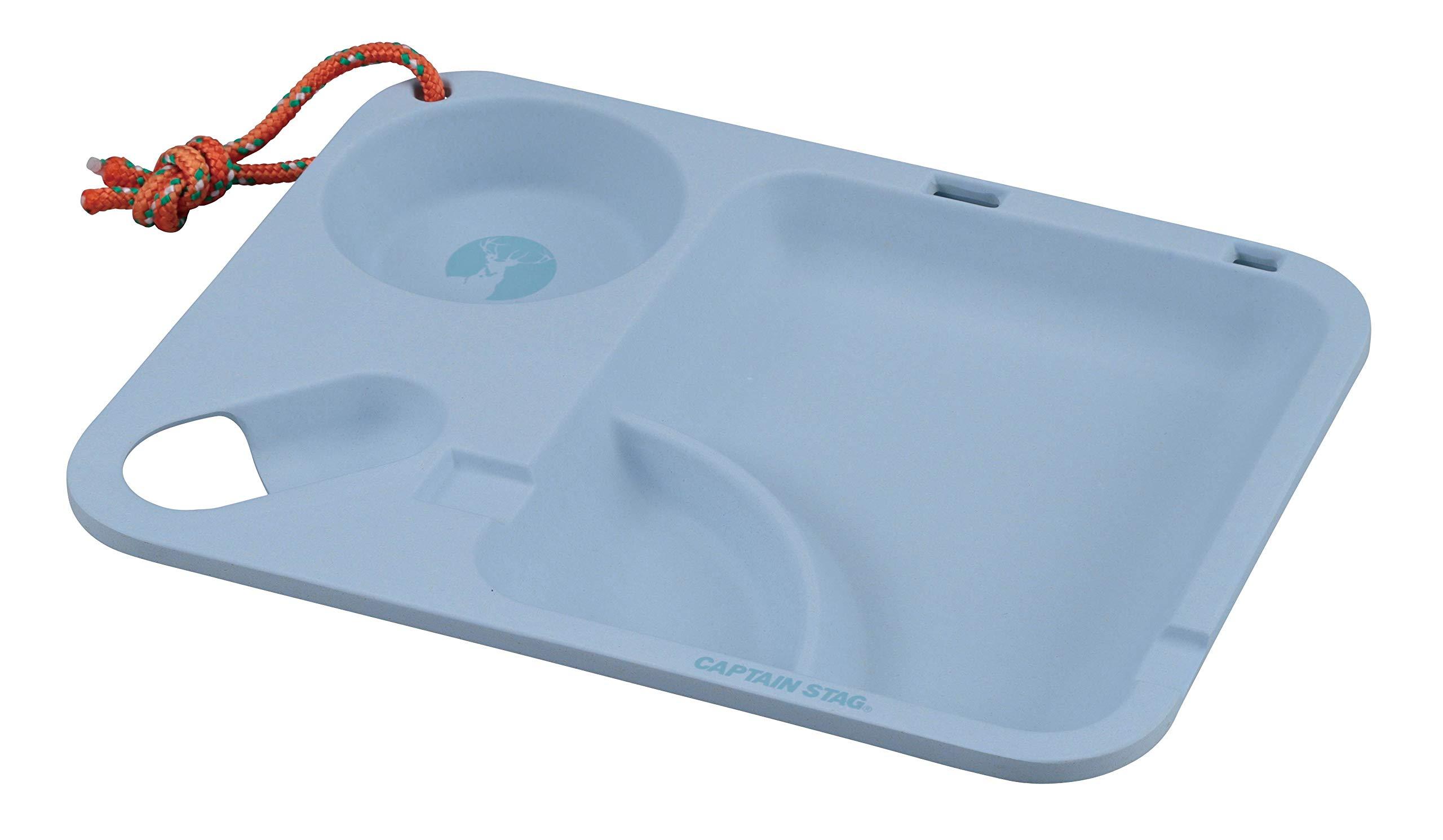 キャプテンスタッグ(CAPTAIN STAG) テーブルウェア プレート 皿 食器 ランチプレートスクエア 幅26×奥..