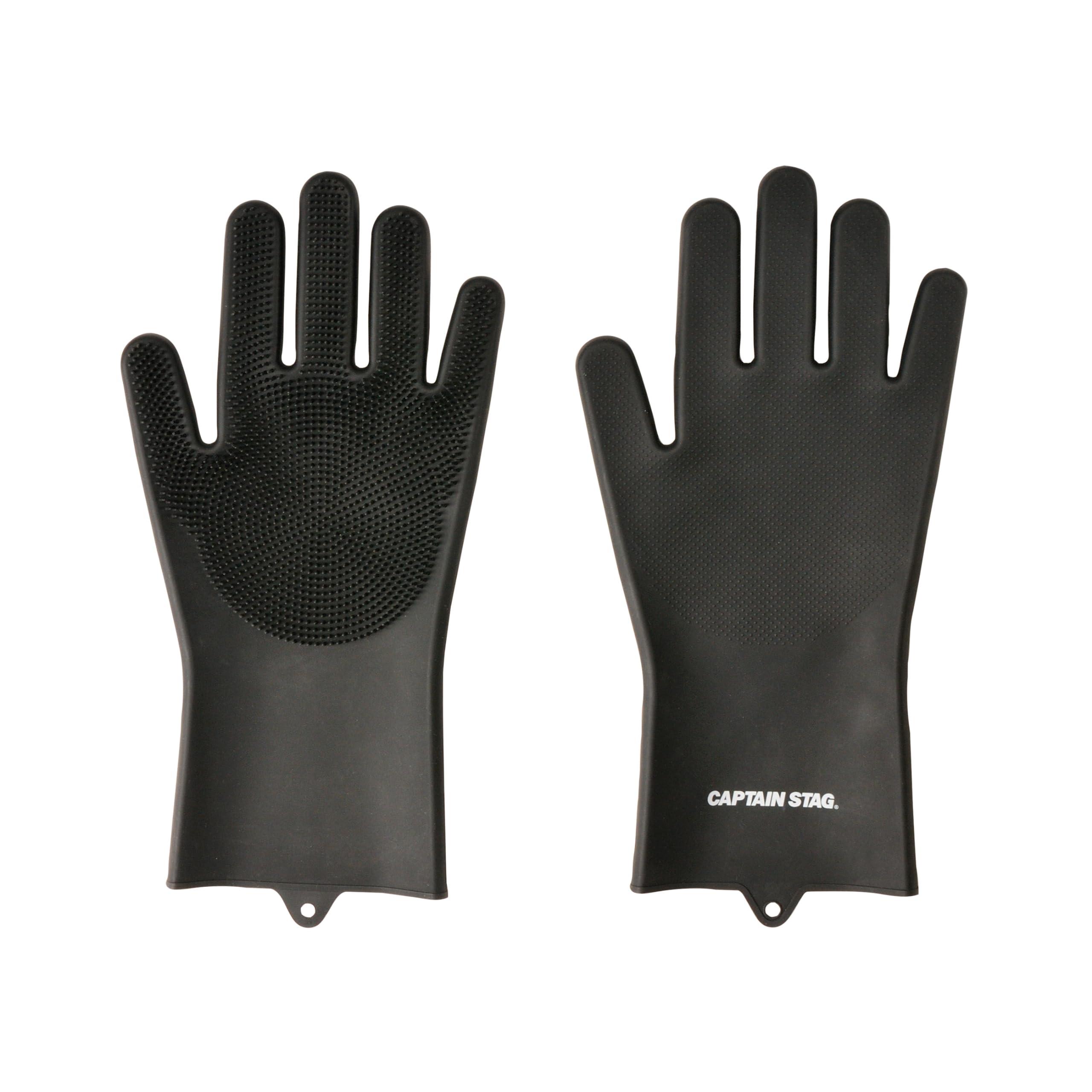 [キャプテンスタッグ] アウトドア 手袋 ゴム手袋 キッチングローブ ブラシ付き シリコーングローブ ロ..