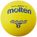 モルテン(molten) ドッジボール ゴム3号球 黄 D3Y