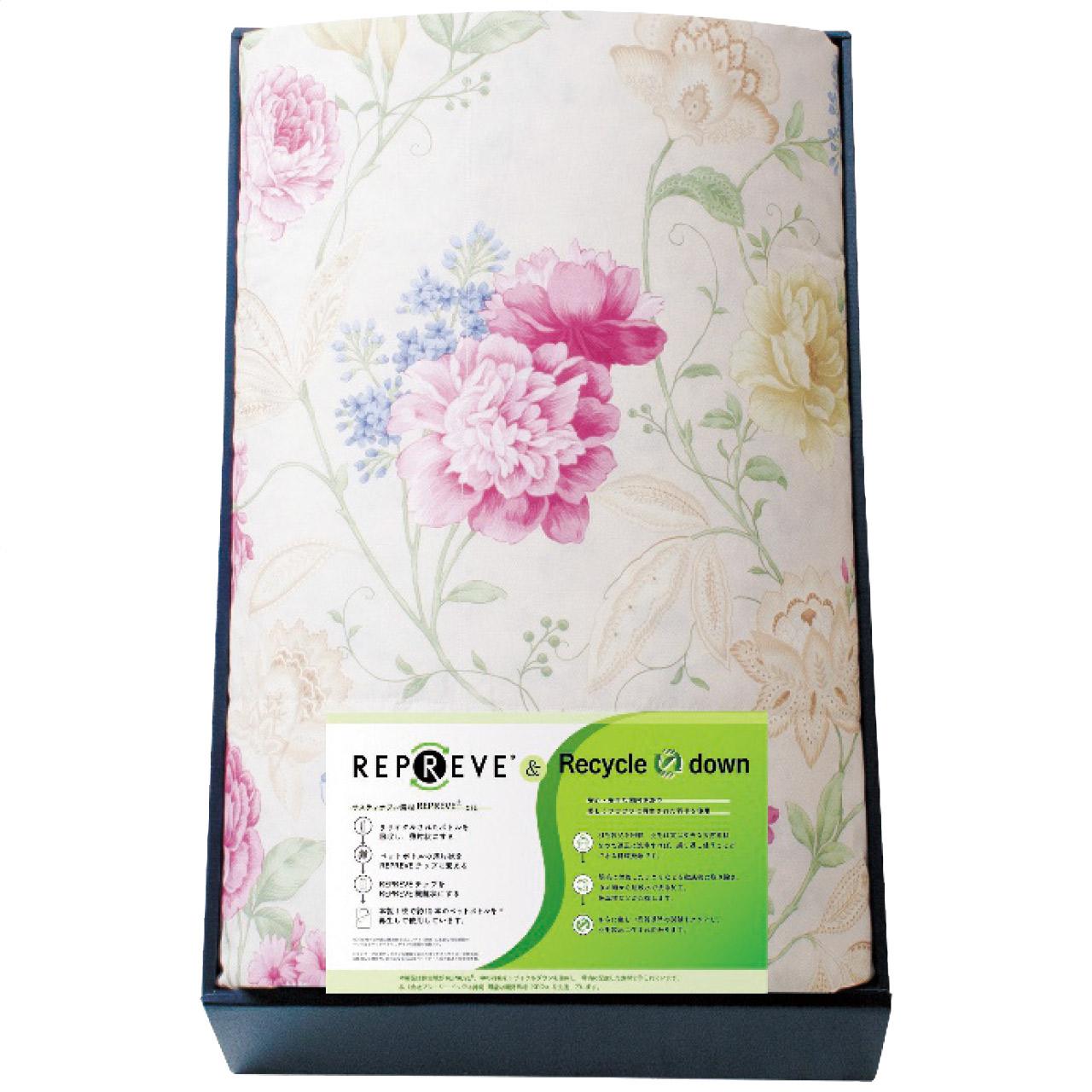 リプリーブ サスティナブル羽毛肌布団 L7047528