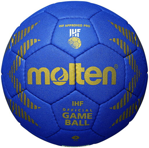 モルテン(molten) ハンドボール A5000 2号球 H2A5000-B 高校生以上女子 モルテン(molten) ハンドボール A5000 2号球 H2A5000-B 高校生以上女子