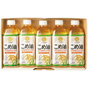 TSUNO こめ油 米油 ギフト 500g 5本入 国産