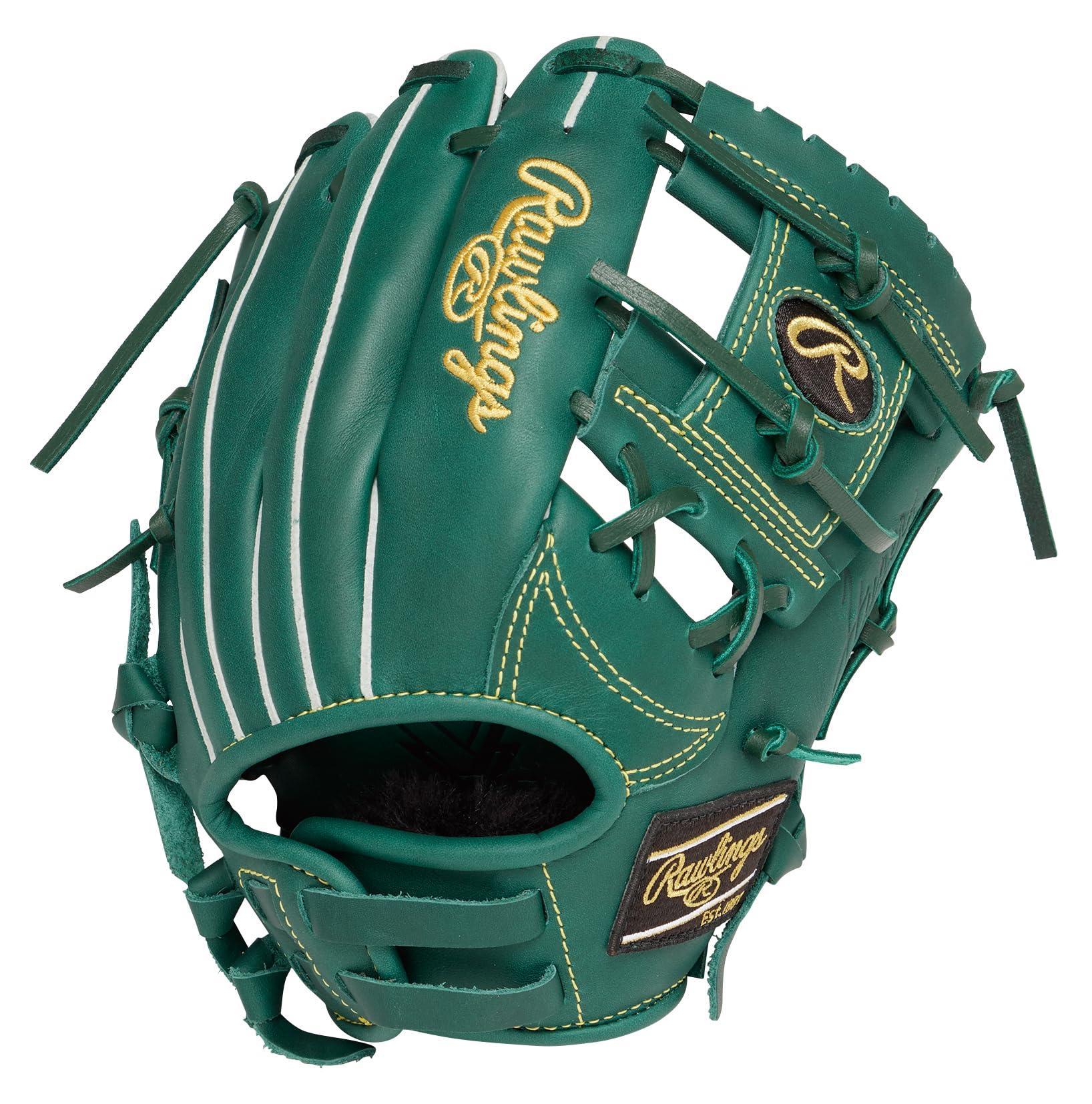 Rawlings(ローリングス)野球用 グラブ グローブ 軟式 JR. 子供 ジュニア HYPER TECH R9 SERIES GJ5R9BFSS ダークグリーン [オールラウンド用] サイズ SS ※右投げ用(左手着用)