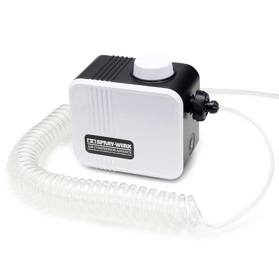 タミヤ エアーブラシシステムシリーズ No.59 スプレーワーク コンプレッサー アドバンス 塗装用具 74559