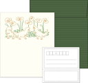 エルコミューン レターセット PETIT ET GRAND ダイナソー LTS-104