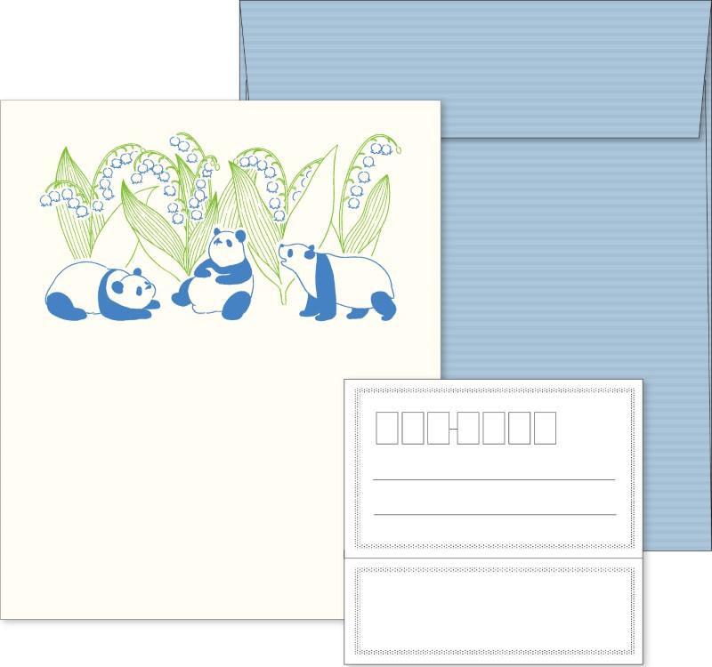 륳ߥ塼 쥿å PETIT ET GRAND ѥ LTS-108