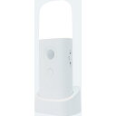 マクロス 2WAYセンサー付ライト MEL-210