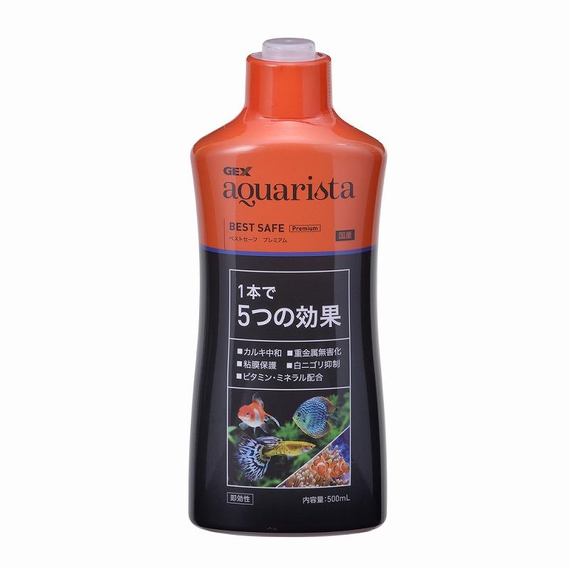 ジェックス ベストセーフ 500ml