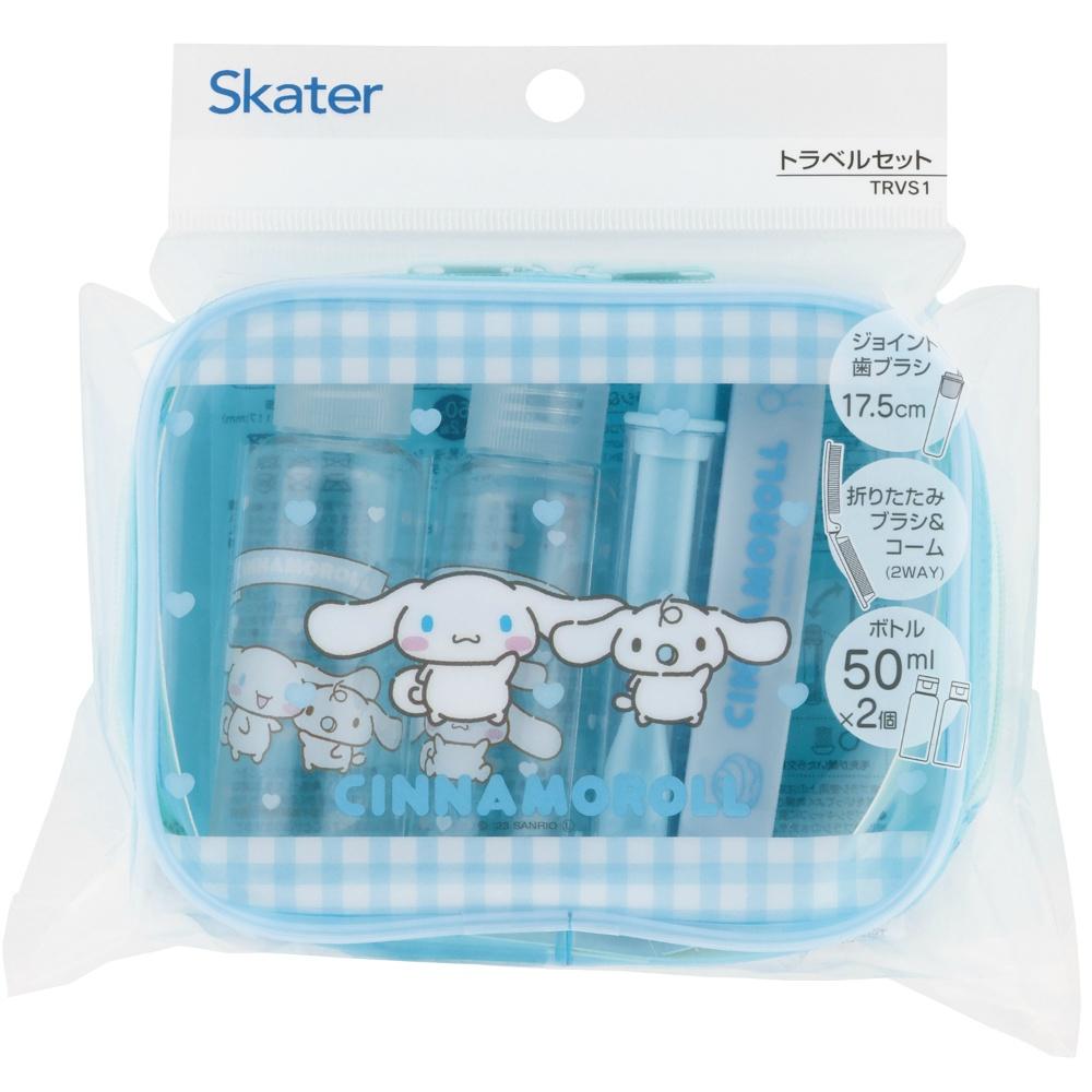スケーター(Skater) トラベルセット 歯ブラシ くし ポーチ ボトル 携帯 旅行 シナモロール お友だち サンリオ TRVS1-A