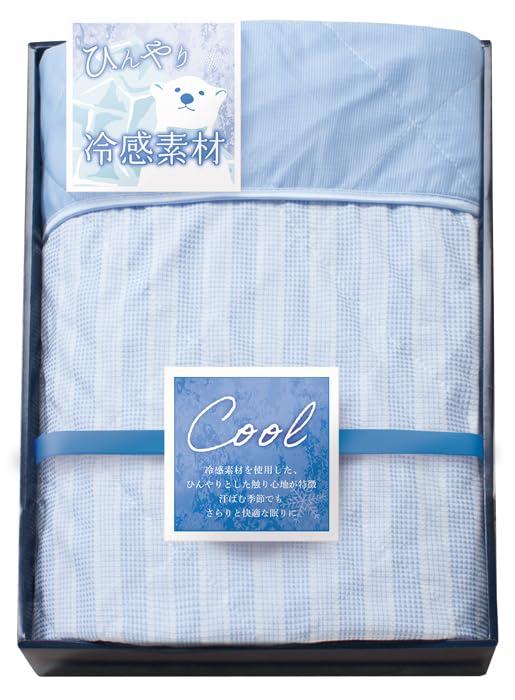 冷感キルトケット 【140×190cm×1】 接触冷感でひんやりさらりと快適な眠りに RK-608